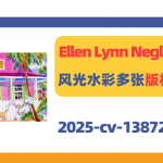 水彩花卉画成高危领域！艺术家Ellen Lynn Negley发案！