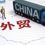 医疗器械出口获客破局：跨境魔方地图获客，精准锁定全球采购商