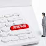 揭秘亚马逊流量新入口！运营思路大调整？